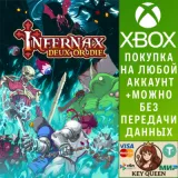 Купить активацию Infernax на Xbox по выгодной цене