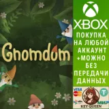 Купить активацию Gnomdom на Xbox по выгодной цене