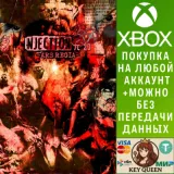 Купить активацию Injection π23 'Ars regia' на Xbox по выгодной цене