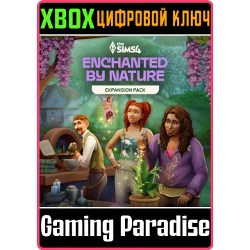 Купить DLC The Sims™ 4 Волшебство Природы выгодно
