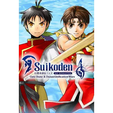 Купить активацию Suikoden I&II HD Remaster Gate Rune and Dunan Un выгодно