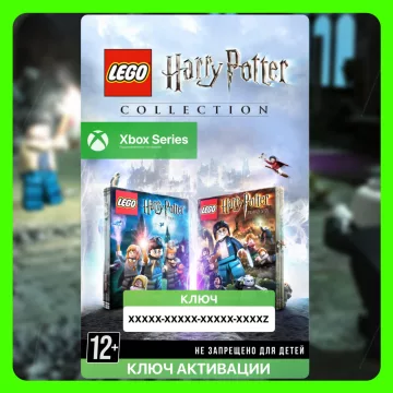 Купить ключ НОВАЯ LEGO® Harry Potter™ Collection 2024 выгодно