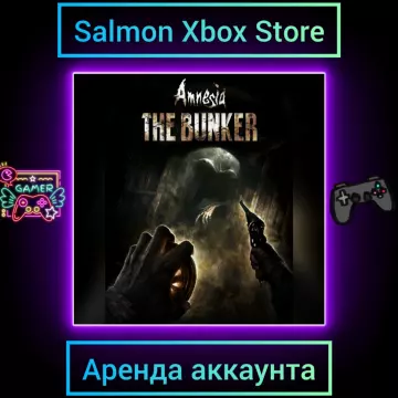 Купить активацию Amnesia: The Bunker выгодно