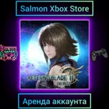 Купить активацию AeternoBlade II : Infinity на Xbox по выгодной цене
