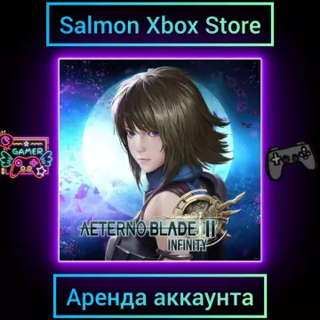 Купить активацию AeternoBlade II : Infinity выгодно