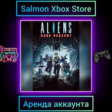 Купить активацию Aliens: Dark Descent выгодно