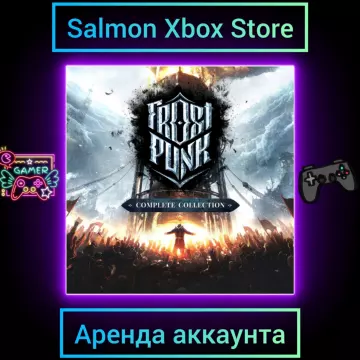 Купить активацию Frostpunk: Complete Collection выгодно