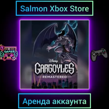 Купить активацию Gargoyles Remastered выгодно