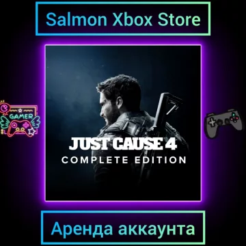 Купить активацию Just Cause 4 Complete Edition выгодно