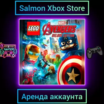 Купить активацию LEGO® Marvel’s Avengers Deluxe Edition выгодно