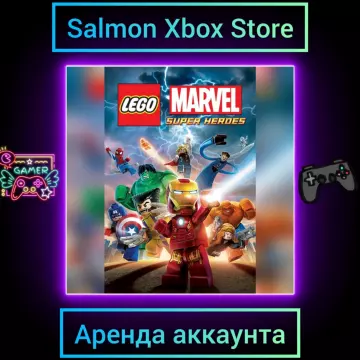 Купить аккаунт LEGO Marvel Super Heroes выгодно
