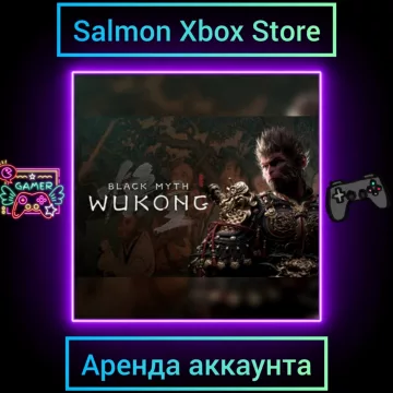 Купить активацию Black Myth: Wukong выгодно