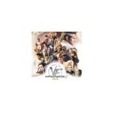 Купить активацию Virtua Fighter 5 R.E.V.O. World Stage на Xbox по выгодной цене