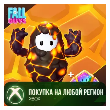 Купить активацию Fall Guys: Магмобоб выгодно