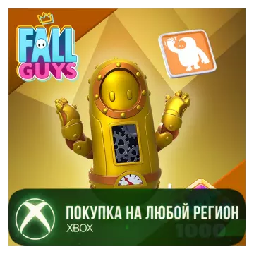 Купить активацию Fall Guys: Щебечущие шестерёнки выгодно