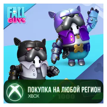 Купить активацию Fall Guys: Гав-гав выгодно