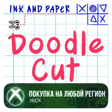 Купить активацию Ink & Paper: DoodleCut выгодно