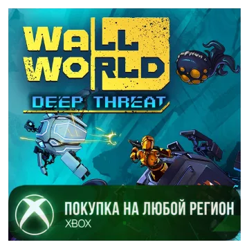 Купить активацию Wall World: Deep Threat выгодно