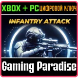 Купить ключ Infantry Attack на Xbox по выгодной цене