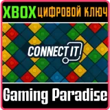 Купить ключ Connect It! на Xbox по выгодной цене