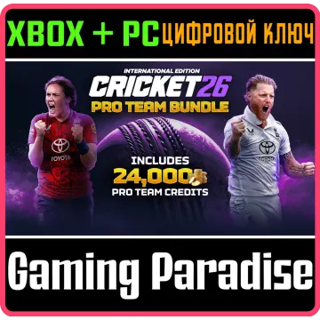 Купить ключ Cricket 26 - Pro Team Edition выгодно