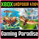 Купить ключ Коллекция Monster Hunter Stories на Xbox по выгодной цене