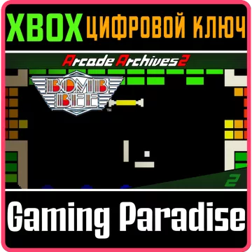 Купить ключ Arcade Archives 2 Bomb Bee выгодно