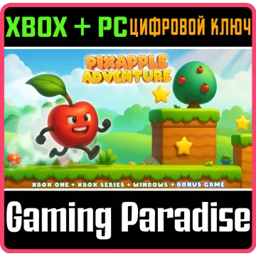 Купить ключ Pixapple Adventure Bundle выгодно
