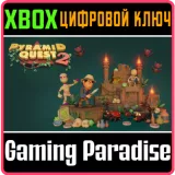 Купить ключ Pyramid Quest 2 на Xbox по выгодной цене