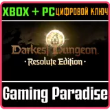Купить ключ Darkest Dungeon® II: Resolute Edition на Xbox по выгодной цене