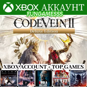 Купить аккаунт Code Vein 2 + ТОП ИГРЫ выгодно