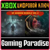 Купить ключ Sf Horror Bundle Vol 2 на Xbox по выгодной цене