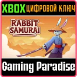 Купить ключ Rabbit Samurai на Xbox по выгодной цене