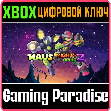 Купить ключ M.A.U.S + Mighty Aphid 2 выгодно