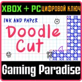 Купить ключ Ink & Paper: Doodlecut на Xbox по выгодной цене