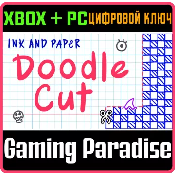 Купить ключ Ink & Paper: Doodlecut выгодно