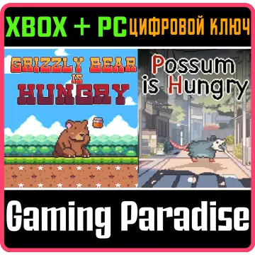 Купить ключ Is Hungry Series Part 2 Bundle выгодно