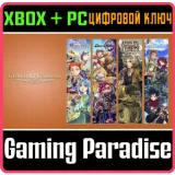 Купить ключ Kemco RPG Selection Vol. 8 на Xbox по выгодной цене