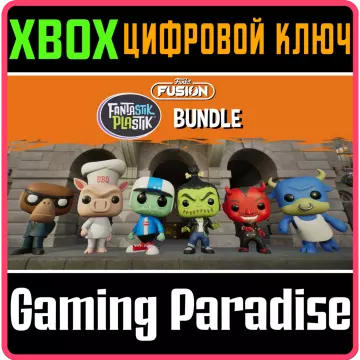 Купить ключ Funko Fusion - Fantastik Plastik Bundle выгодно