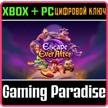 Купить ключ Escape From Ever After выгодно