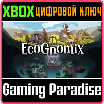 Купить ключ Ecognomix + Bang-On Balls Chronicles выгодно