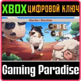 Купить ключ Collie Call на Xbox по выгодной цене
