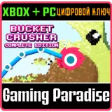 Купить ключ Bucketcrusher: Complete Edition на Xbox по выгодной цене