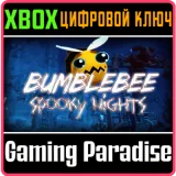 Купить ключ Bumblebee - Spooky Nights на Xbox по выгодной цене