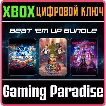 Купить ключ Beat 'Em Up Bundle выгодно