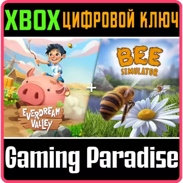 Купить ключ Bee Simulator + Everdream Valley выгодно