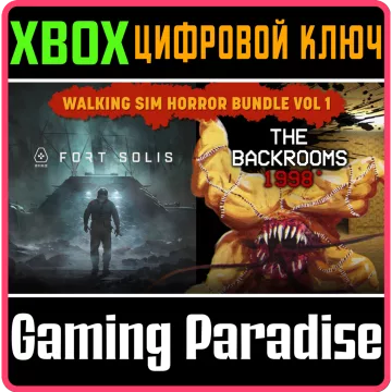 Купить ключ Walking Sim Horror Bundle Vol 1 выгодно
