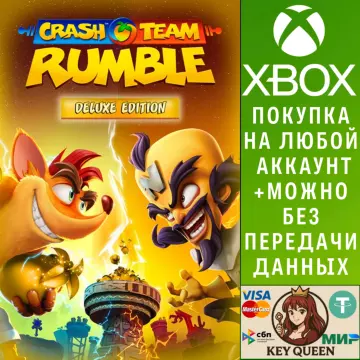 Купить активацию Crash Team Rumble™ - Deluxe Edition выгодно