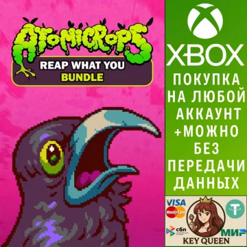 Купить активацию Atomicrops: Reap What You Bundle выгодно