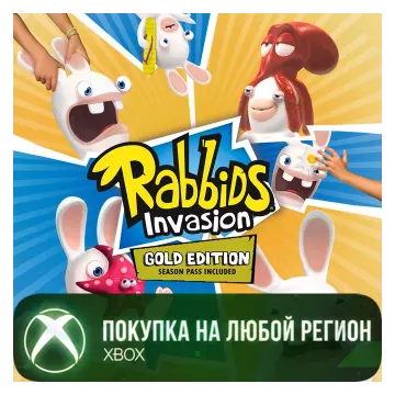 Купить активацию Rabbids Invasion - Gold Edition выгодно